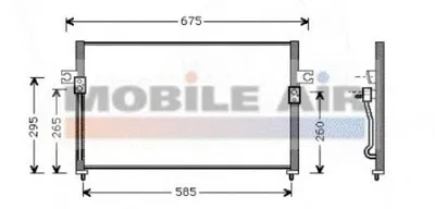 Конденсатор, кондиционер VAN WEZEL купить