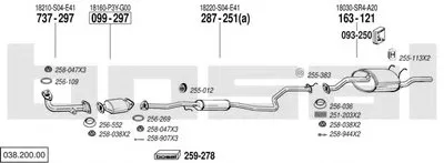 Система выпуска ОГ BOSAL купить