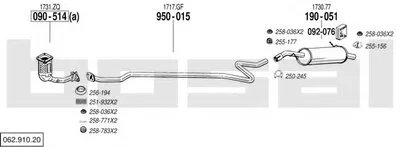 Система выпуска ОГ BOSAL купить