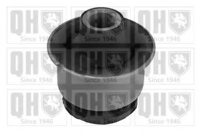 Подвеска, рычаг независимой подвески колеса QUINTON HAZELL купить