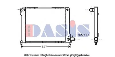Радиатор, охлаждение двигателя AKS DASIS купить