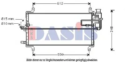Конденсатор, кондиционер AKS DASIS купить