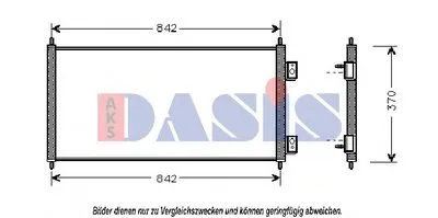 Конденсатор, кондиционер AKS DASIS купить