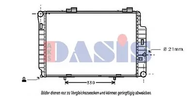 Радиатор, охлаждение двигателя AKS DASIS купить