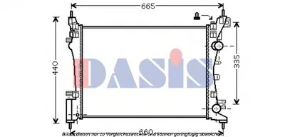Радиатор, охлаждение двигателя AKS DASIS купить