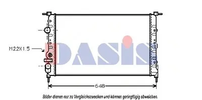 Радиатор, охлаждение двигателя AKS DASIS купить