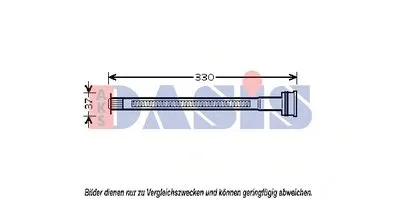 Осушитель, кондиционер AKS DASIS купить