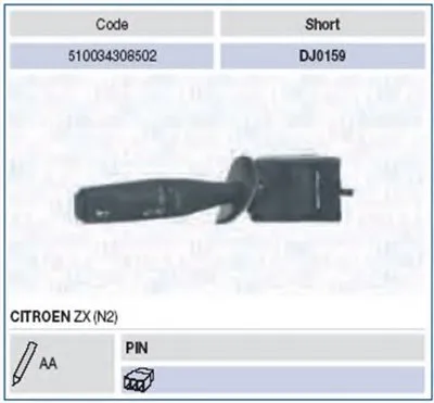 Выключатель на колонке рулевого управления MAGNETI MARELLI купить