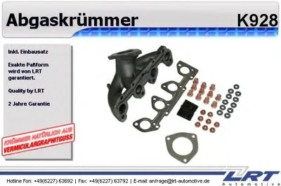 Коллектор, система выпуска LRT купить