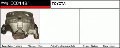 Тормозной суппорт Remanufactured REMY (Multiline) DELCO REMY купить
