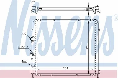 Радиатор, охлаждение двигателя