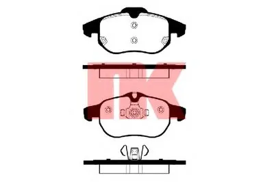Комплект тормозных колодок, дисковый тормоз NK купить