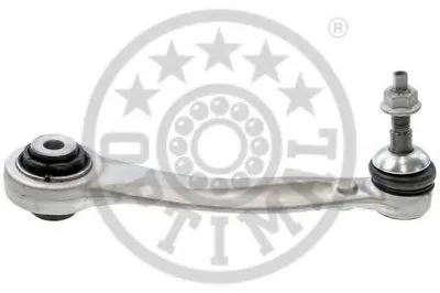 Рычаг независимой подвески колеса, подвеска колеса OPTIMAL купить