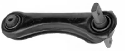 Тяга / стойка, подвеска колеса MAPCO купить