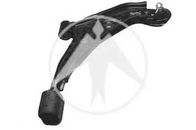 Рычаг независимой подвески колеса, подвеска колеса SIDEM купить