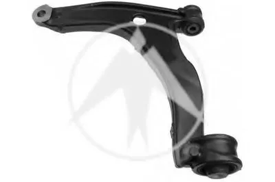 Рычаг независимой подвески колеса, подвеска колеса SIDEM купить