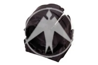 Опора, стабилизатор SIDEM купить