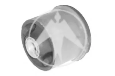 Подвеска, рычаг независимой подвески колеса SIDEM купить