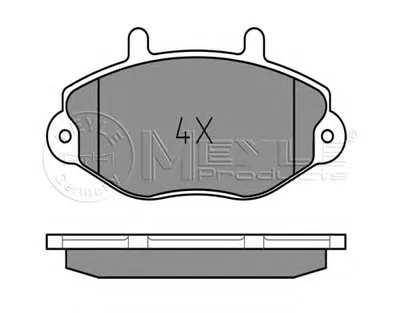 Комплект тормозных колодок, дисковый тормоз MEYLE купить