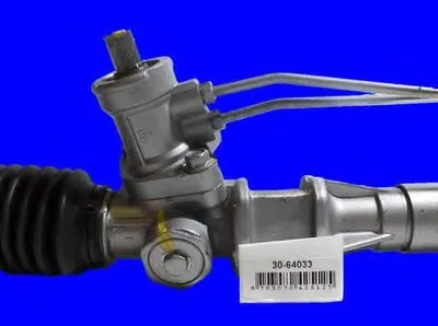 Рулевой механизм URW купить