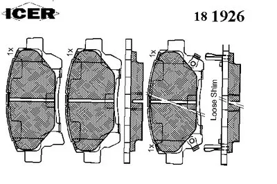 Комплект тормозных колодок, дисковый тормоз ICER купить