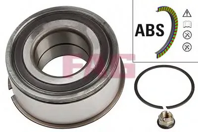 Комплект подшипника ступицы колеса FAG купить