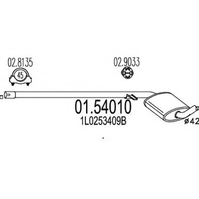 Средний глушитель выхлопных газов MTS купить