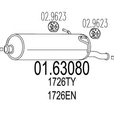 Глушитель выхлопных газов конечный MTS купить