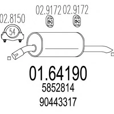 Глушитель выхлопных газов конечный MTS купить
