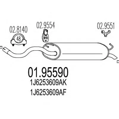 Глушитель выхлопных газов конечный MTS купить