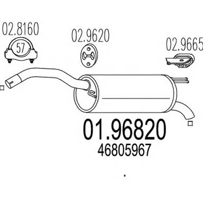 Глушитель выхлопных газов конечный MTS купить