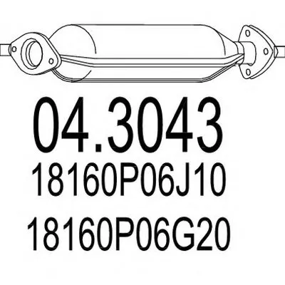 Катализатор для переоборудования MTS купить