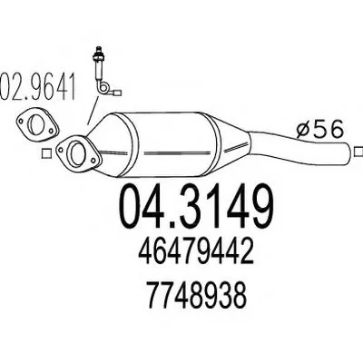 Катализатор для переоборудования MTS купить
