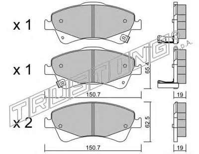 Комплект тормозных колодок, дисковый тормоз TRUSTING купить