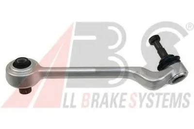 Рычаг независимой подвески колеса, подвеска колеса A.B.S. купить
