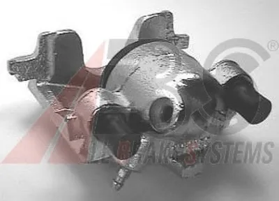 Тормозной суппорт A.B.S. купить