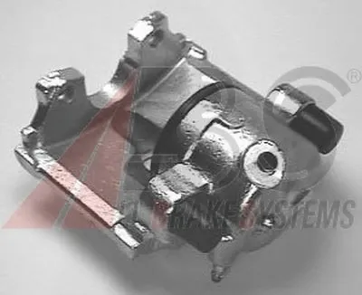 Тормозной суппорт A.B.S. купить