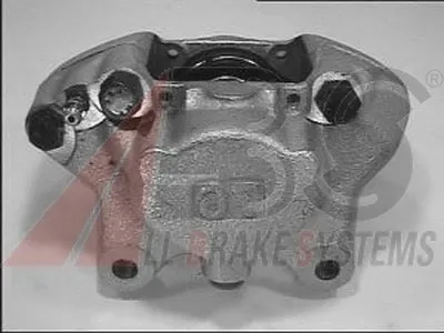 Тормозной суппорт A.B.S. купить