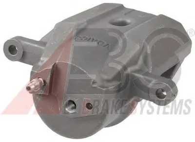 Тормозной суппорт A.B.S. купить