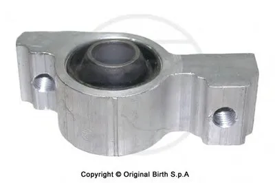 Подвеска, рычаг независимой подвески колеса BIRTH купить