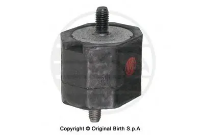 Кронштейн двигателя BIRTH купить