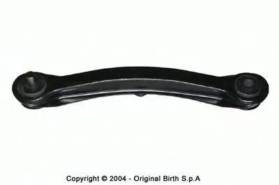 Рычаг независимой подвески колеса, подвеска колеса BIRTH купить
