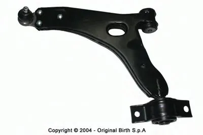 Рычаг независимой подвески колеса, подвеска колеса BIRTH купить