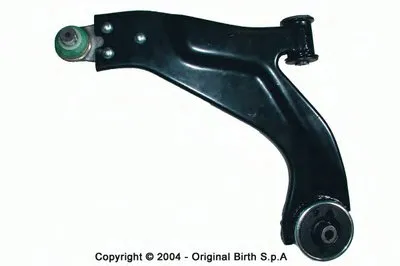 Рычаг независимой подвески колеса, подвеска колеса BIRTH купить