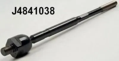 Осевой шарнир, рулевая тяга NIPPARTS купить