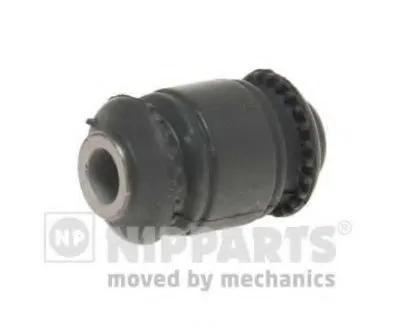 Подвеска, рычаг независимой подвески колеса NIPPARTS купить