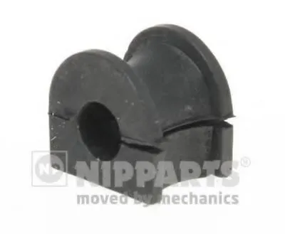 Втулка, стабилизатор NIPPARTS купить