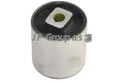 Подвеска, рычаг независимой подвески колеса QH JP GROUP купить