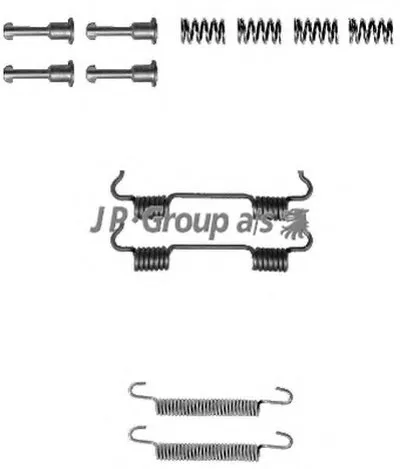 Комплектующие, стояночная тормозная система QH JP GROUP купить