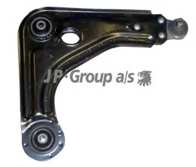 Рычаг независимой подвески колеса, подвеска колеса QH JP GROUP купить